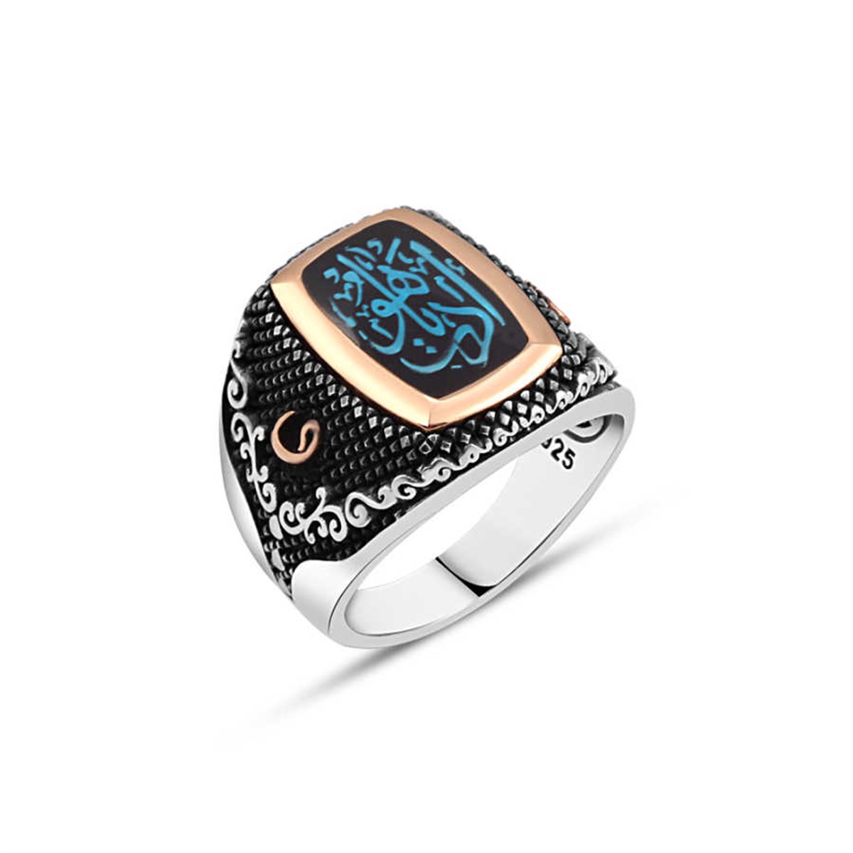Enameled Adept Yahu Inscription Sterling Silver Men's Ring