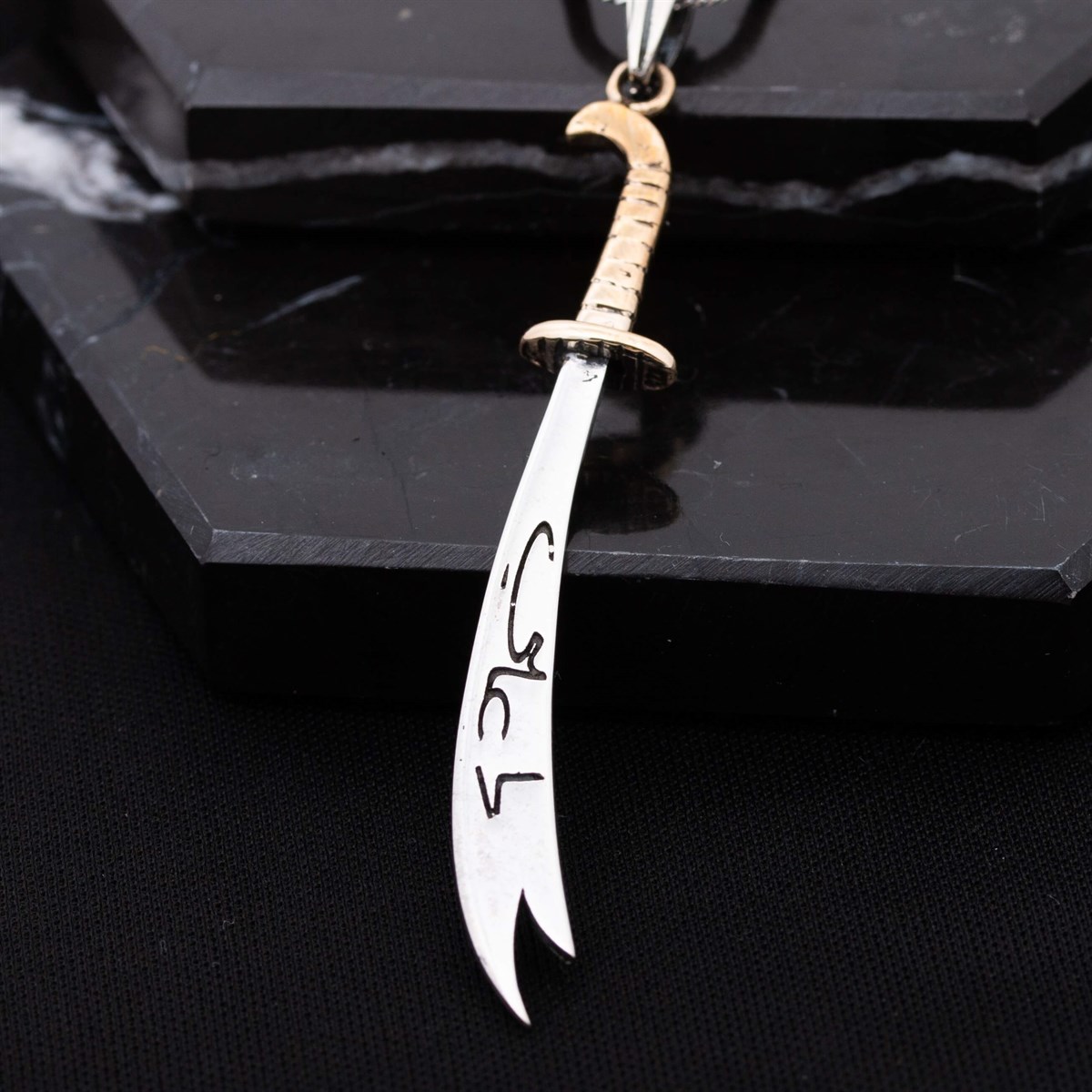Silver Ya Ali Sword Men's Necklace